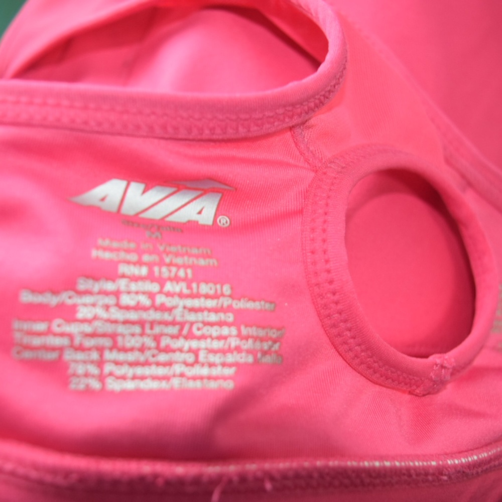 Avia Sport Bra - Picture 6 of 8